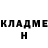 Метадон methadone Semyon_M