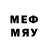 МЕФ mephedrone izek izek