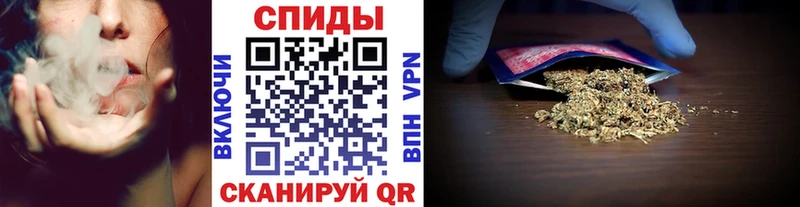 закладки Кукмор Бутират 99%