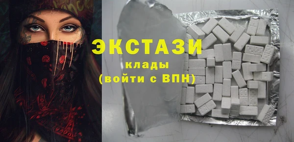 прущий лед Алексин
