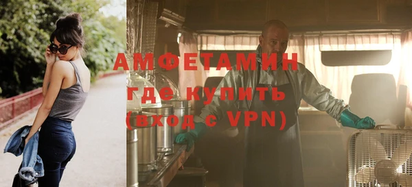 мефедрон VHQ Алзамай