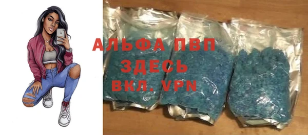 мет Алексеевка