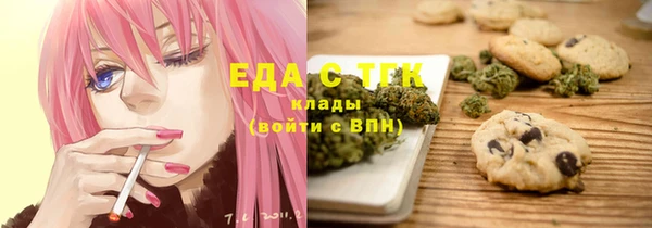 кокаин колумбия Пролетарск
