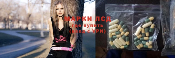 мефедрон VHQ Алзамай