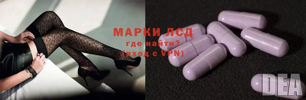 мефедрон VHQ Алзамай
