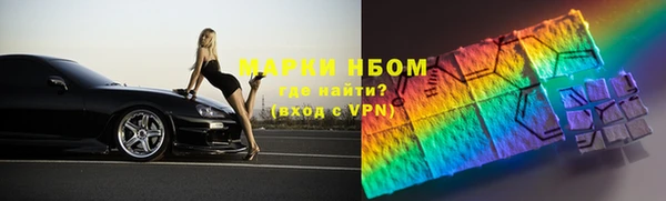 мет Алексеевка