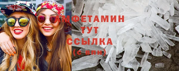 прущий лед Алексин