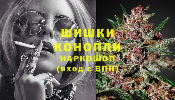 мет Алексеевка