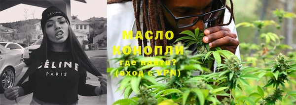 мефедрон VHQ Алзамай