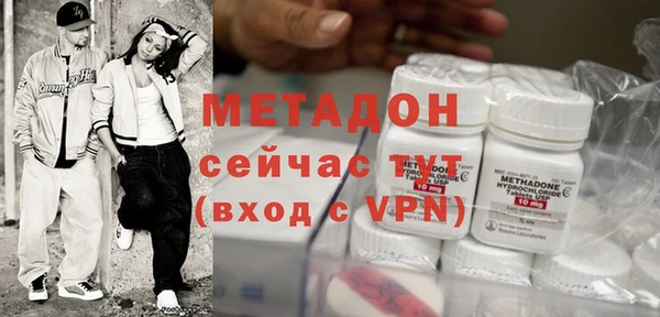 скорость Протвино