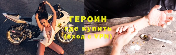 кокаин колумбия Пролетарск