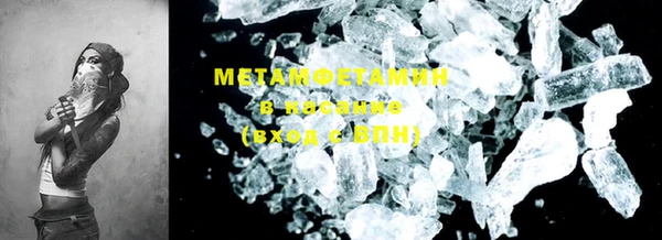 мет Алексеевка