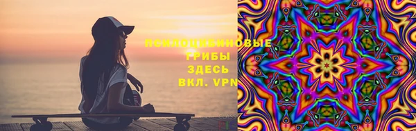 мефедрон VHQ Алзамай