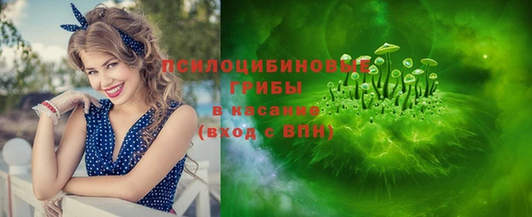 мефедрон VHQ Алзамай