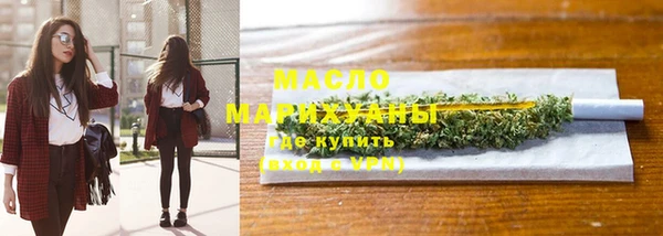 скорость Протвино